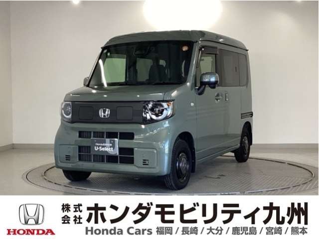 Honda N-VAN e: 1