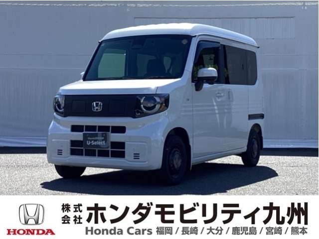 2025 Honda N-VAN e: