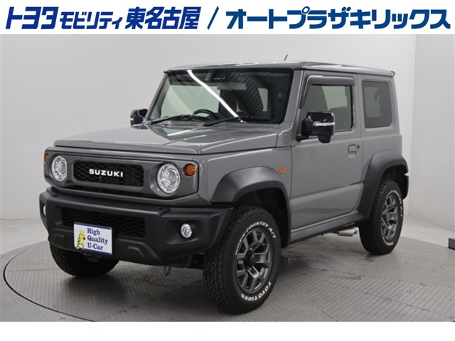 Suzuki Jimny Sierra 2
