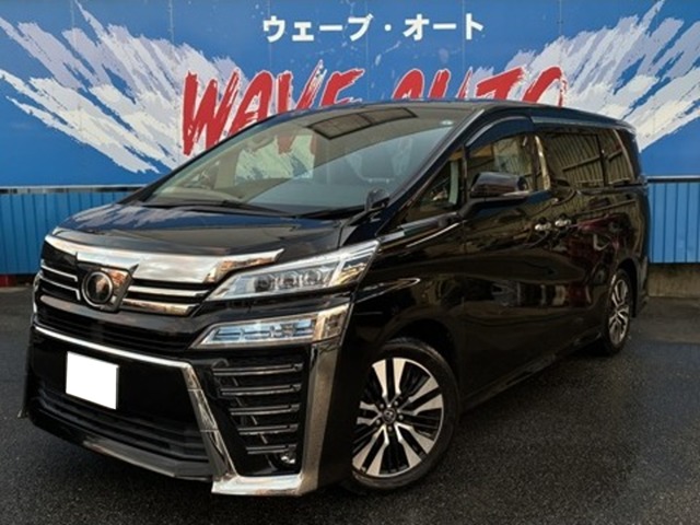2018 Toyota Vellfire