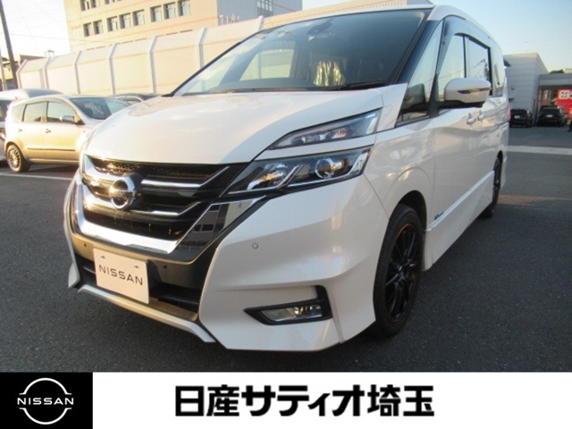 2018 Nissan Serena
