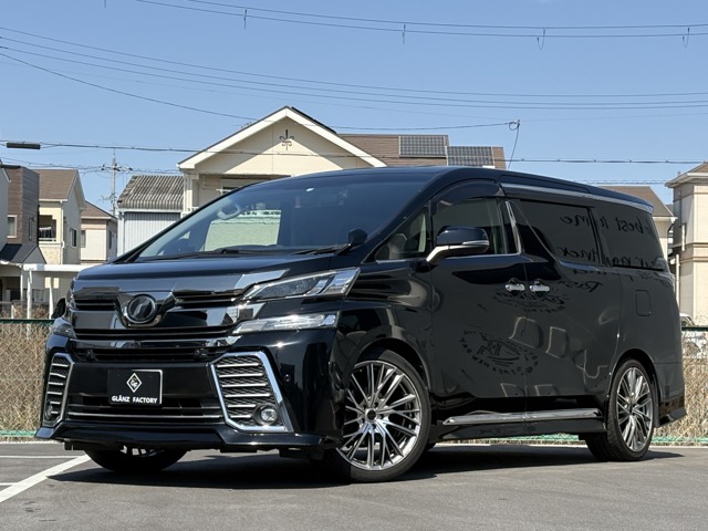 2016 Toyota Vellfire