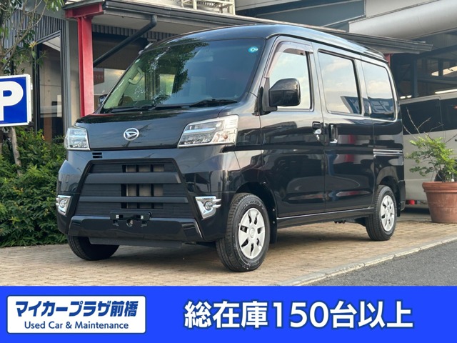 Daihatsu Hijet Cargo 1