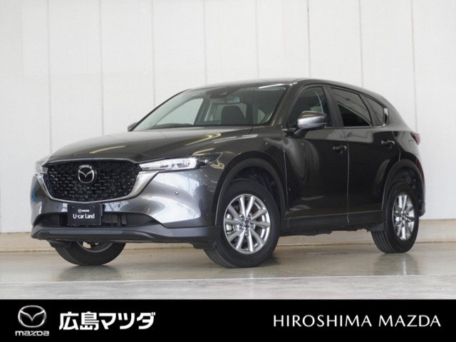 2023 Mazda CX-5