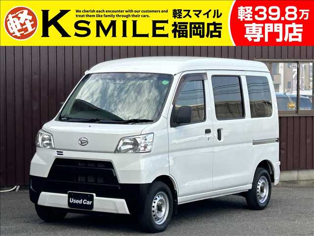 2018 Daihatsu Hijet Cargo