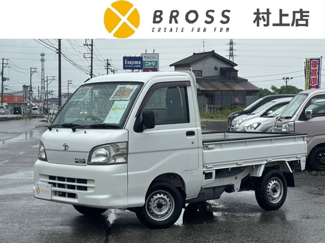 Toyota Pixis Truck 1