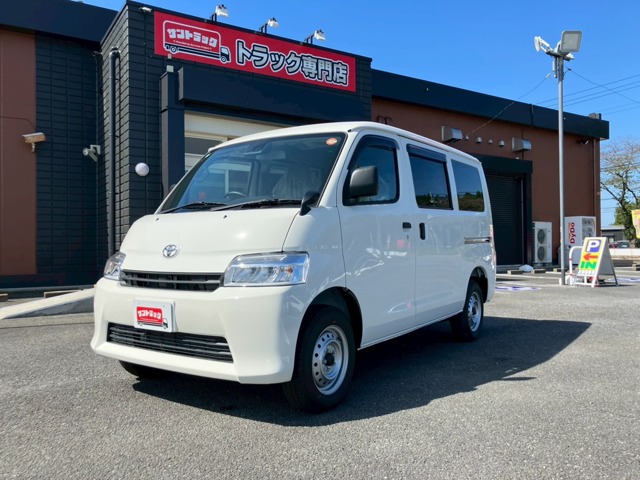 2025 Toyota Town Ace Van