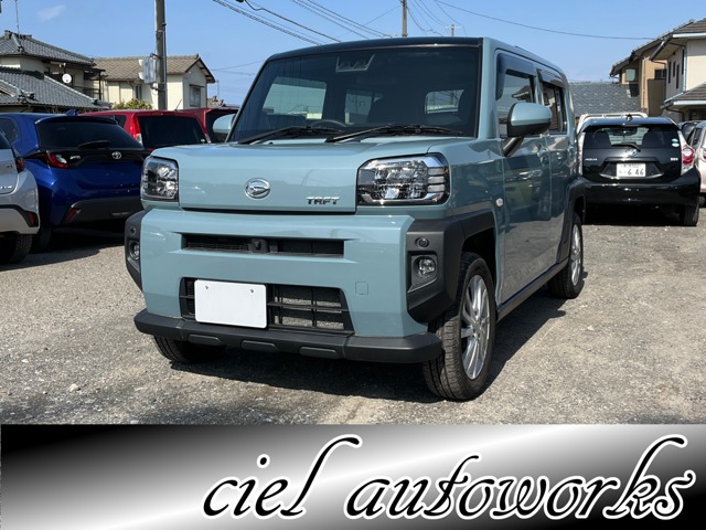 2022 Daihatsu Taft