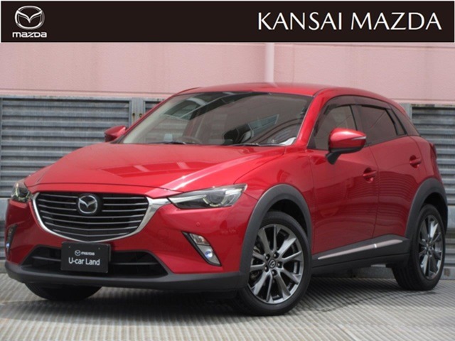 2017 Mazda CX-3