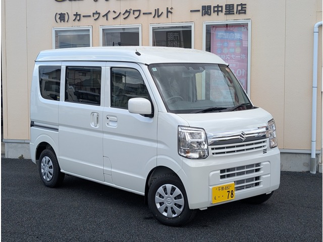 2025 Suzuki Every