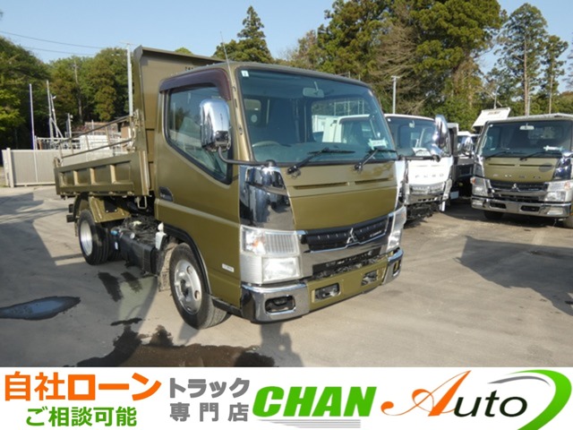 2012 Mitsubishi Fuso Canter