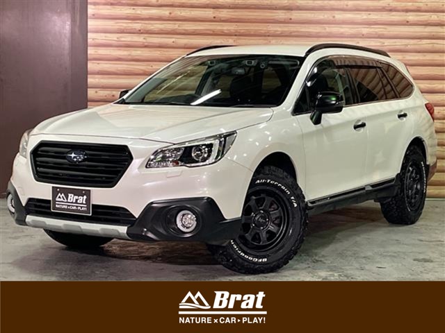 2017 Subaru Legacy Outback
