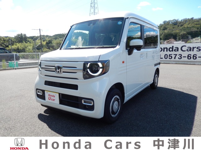 2023 Honda N-VAN