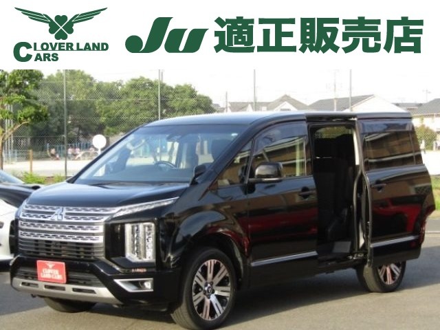 2021 Mitsubishi Delica D:5