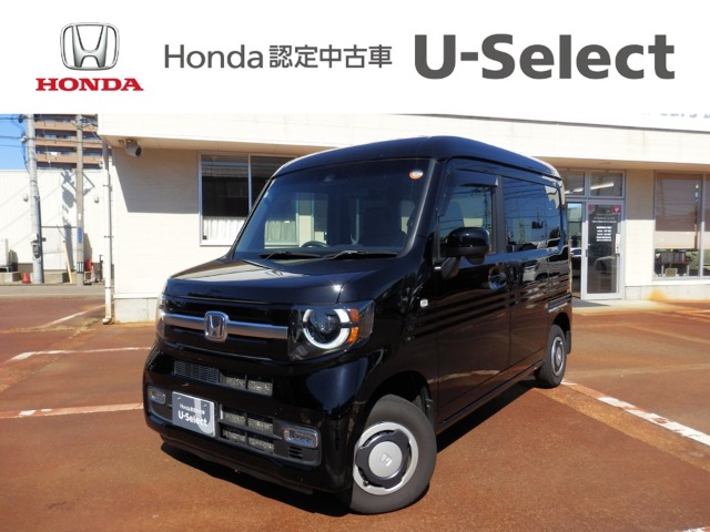 Honda N-VAN 1