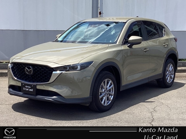 2023 Mazda CX-5