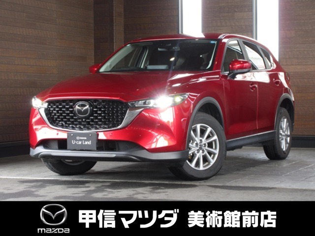 Mazda CX-5 1