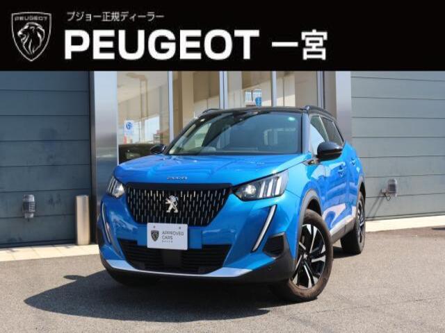 2023 Peugeot SUV 2008