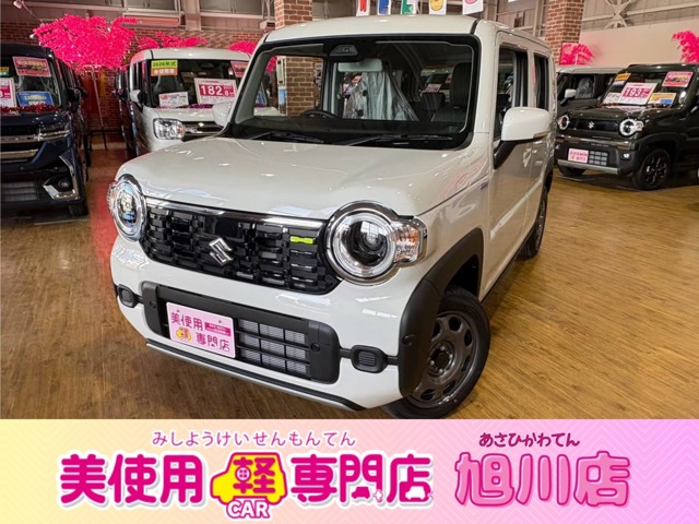 2026 Suzuki Hustler