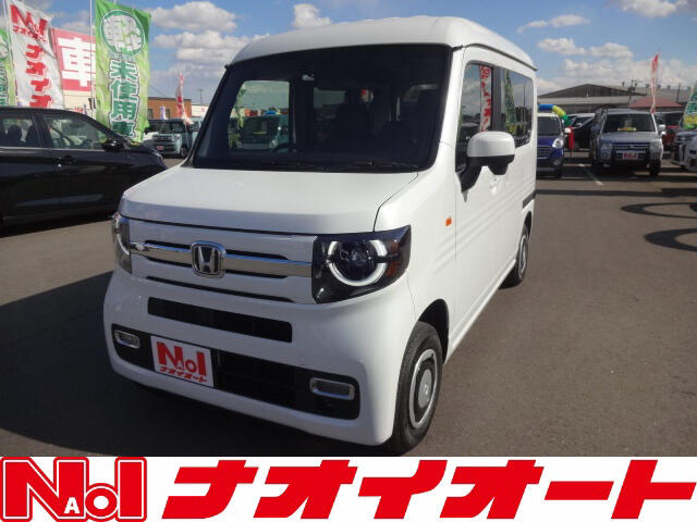 Honda N-VAN 1