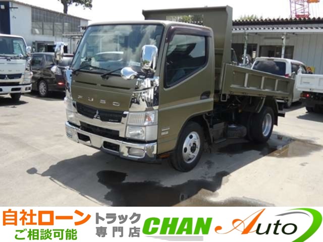 Mitsubishi Fuso Canter 1