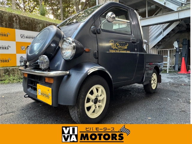 1996 Daihatsu Midget II