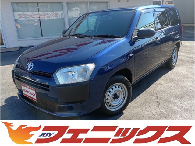 Toyota Probox Van 2