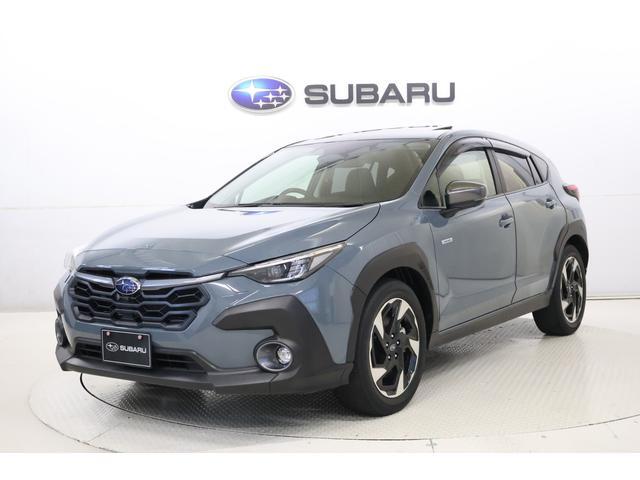 2023 Subaru Crosstrek