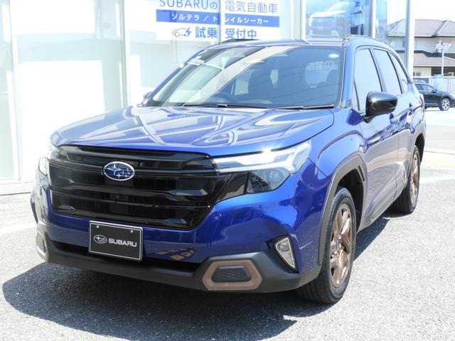 Subaru Forester 1