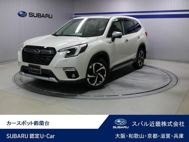 Subaru Forester 1