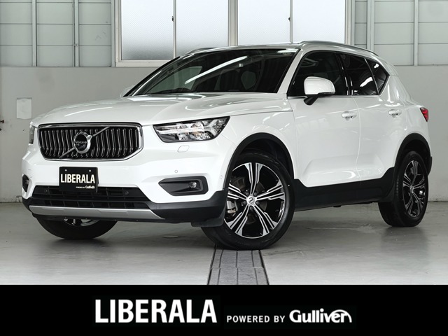 2021 Volvo XC40