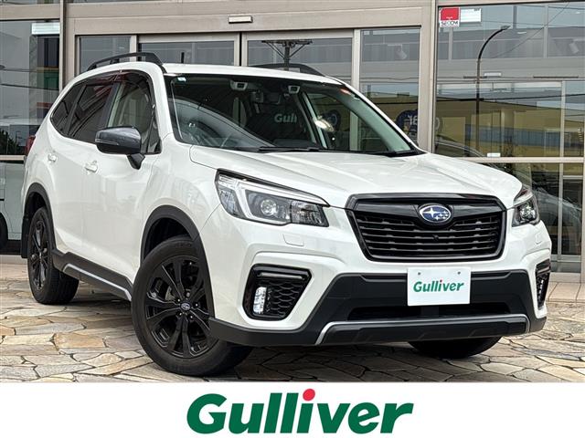 Subaru Forester 1