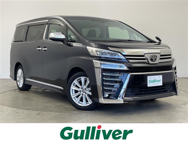 Toyota Vellfire 2