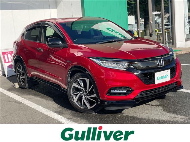 2018 Honda Vezel