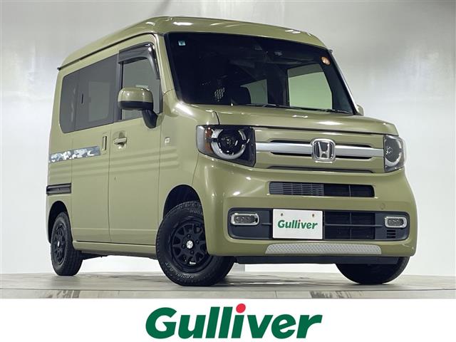 2020 Honda N-VAN