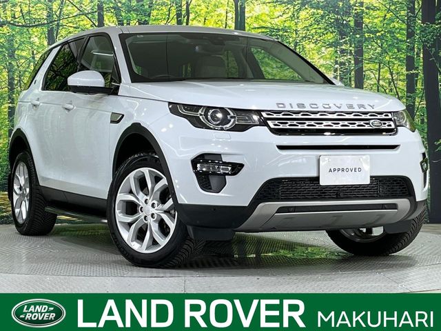 2016 Land Rover Discovery Sport