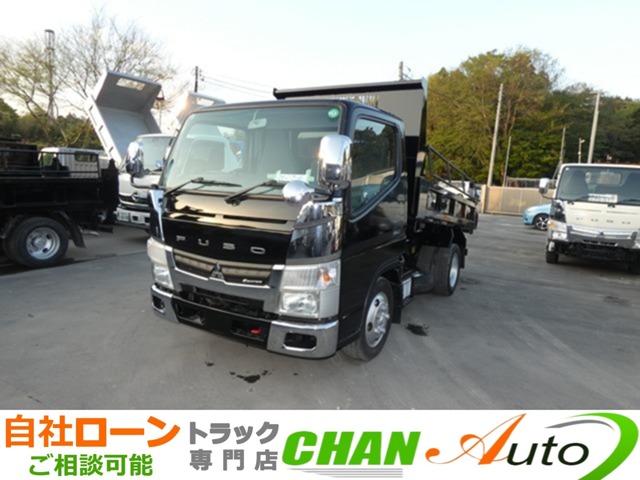 Mitsubishi Fuso Canter 1