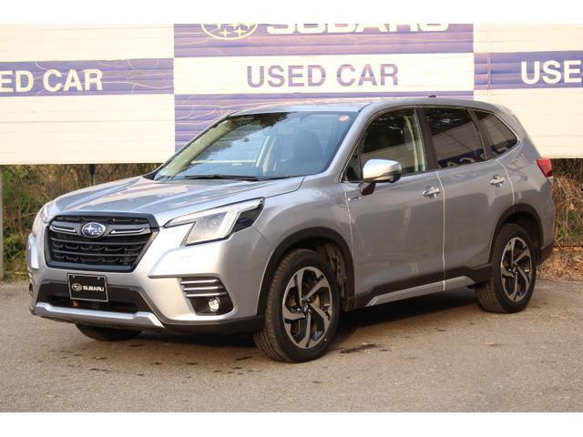 Subaru Forester 1