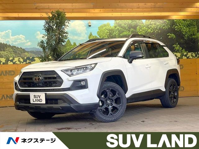 Toyota RAV4 1