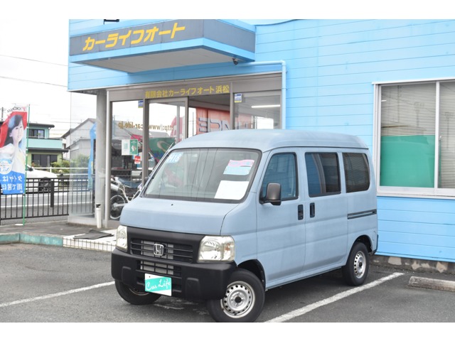 Honda Acty Van 1