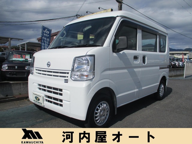 2015 Nissan NV100 Clipper