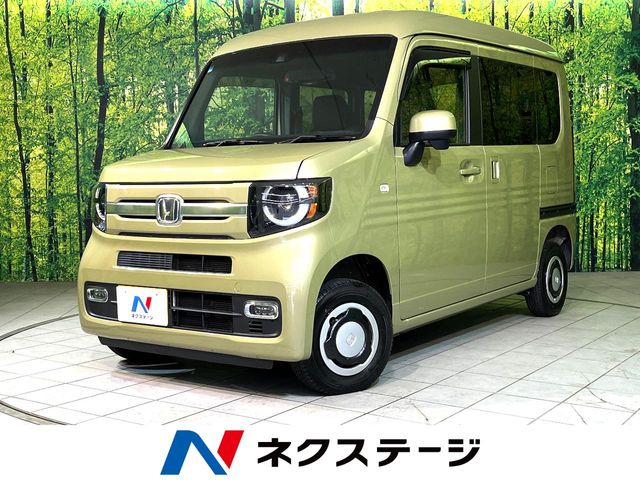 Honda N-VAN 1
