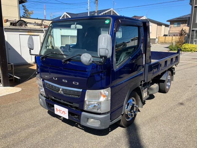 Mitsubishi Fuso Canter 1