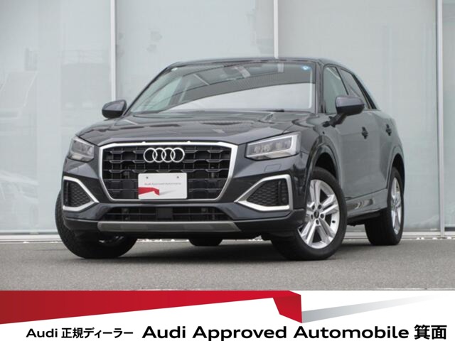 2022 Audi Q2