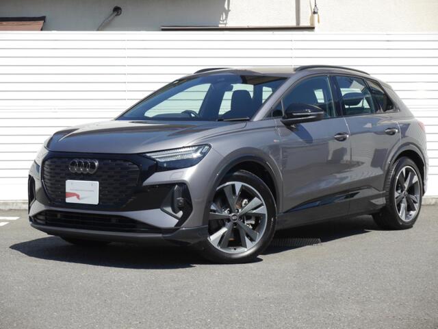 2024 Audi Q4 e-tron