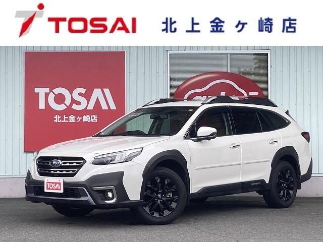 2022 Subaru Legacy Outback