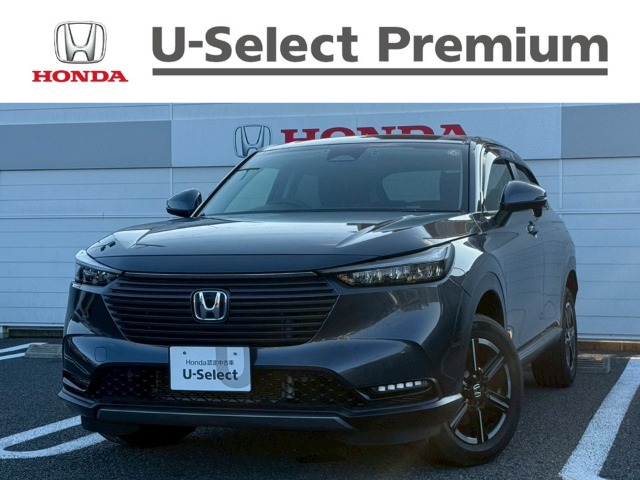 Honda Vezel 1