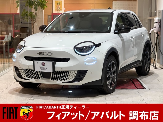 2025 Fiat 600e
