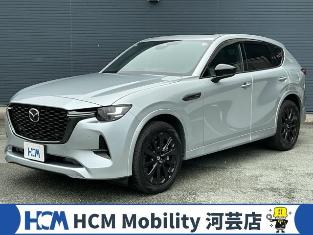 2023 Mazda CX-60