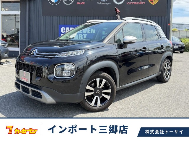 2021 Citroen C3 Aircross